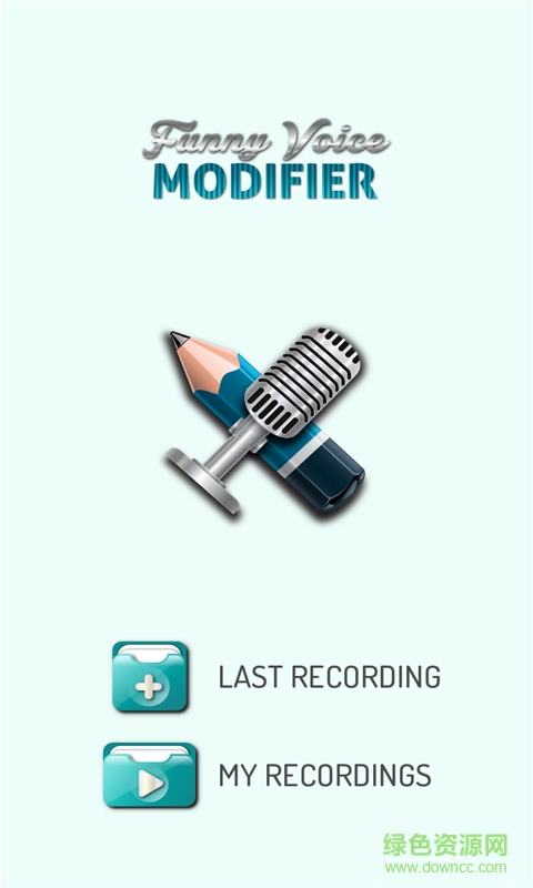 變聲軟件手機(jī)版 v1.7 安卓版 1