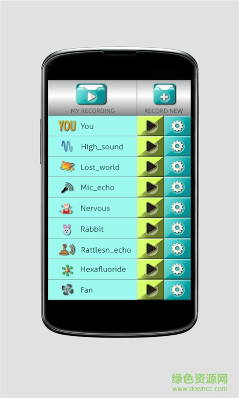 變聲軟件手機(jī)版 v1.7 安卓版 3