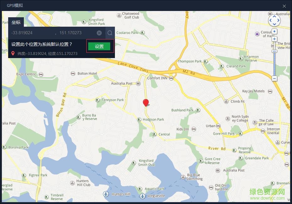 騰訊pokemon go游戲助手 v1.0.1432 官方版 0
