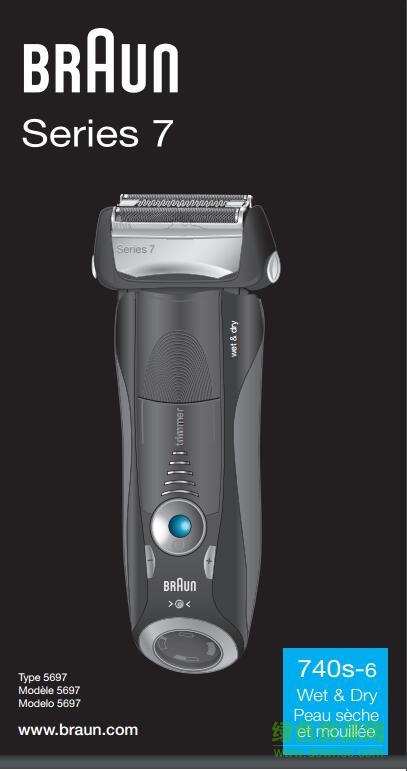 博朗740s-6電動剃須刀 pdf高清版 0