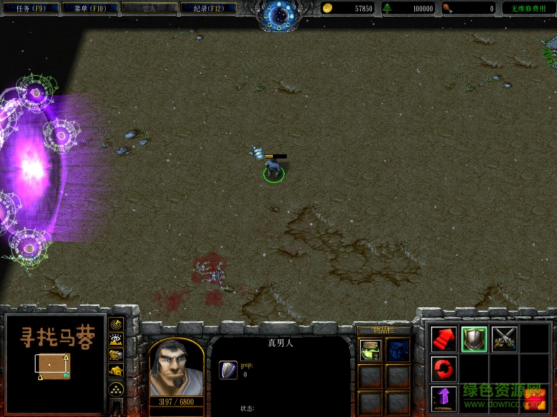 尋找馬蓉v0.2正式版_魔獸休閑地圖  0