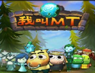 我叫MT5.6AI版_魔獸對抗地圖