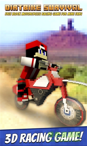 越野方塊摩托車手機(jī)修改版(Dirtbike Survival Block Motos) v2.6.0 安卓版 2