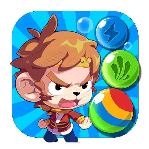 泡泡龍悟空版游戲