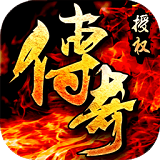 決戰(zhàn)沙城手游內(nèi)-購破-解版