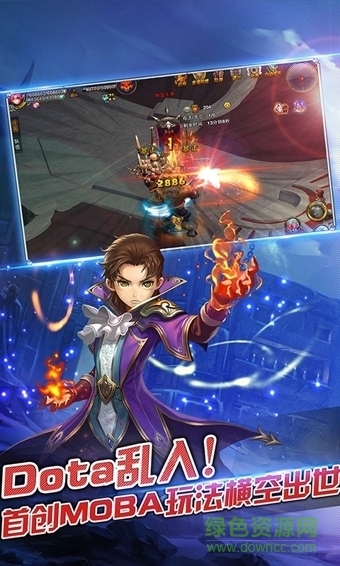 君王2內(nèi)購修改版 v13.0.0 安卓無盡試煉版 2