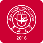 吉林大學(xué)迎新