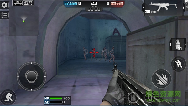 百度版全民生化 v1.4.3 安卓最新版 0