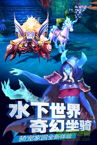 安鋒版太極熊貓2 v1.2.6 安卓版 3