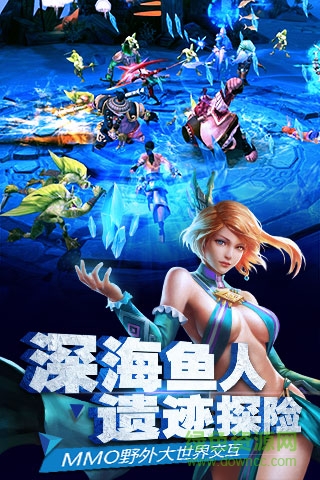 安鋒版太極熊貓2 v1.2.6 安卓版 1