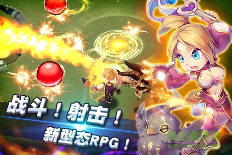 全民斗惡魔 v2.5.0 安卓版 2