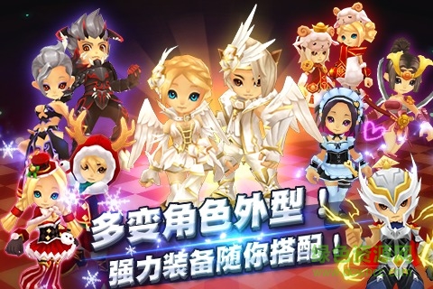 全民斗惡魔 v2.5.0 安卓版 3