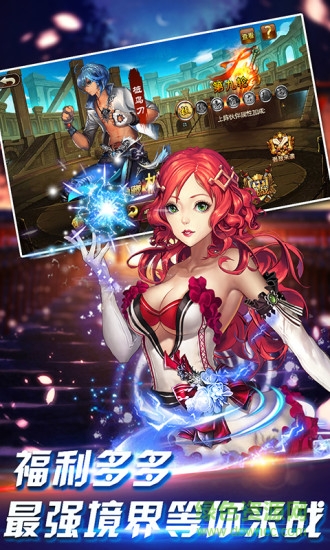 果盤(pán)版?；ǖ馁N身高手游戲下載