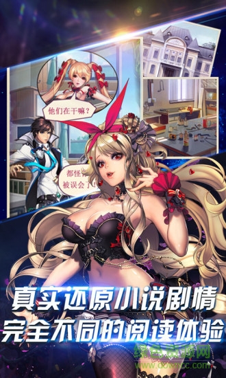 ?；ǖ馁N身高手手游果盤(pán)版 v1.3.7 安卓最新版 2