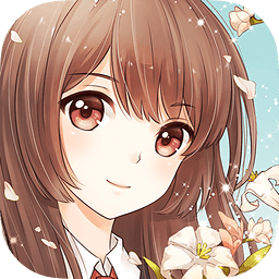 夏目的美麗日記蘋果版