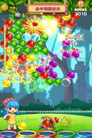瘋狂打泡泡 v1.0 安卓版 0