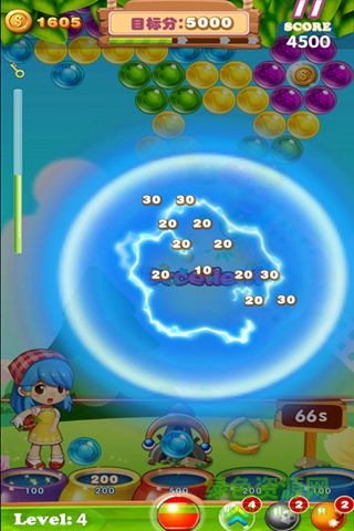 瘋狂打泡泡 v1.0 安卓版 1