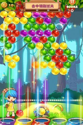 瘋狂打泡泡 v1.0 安卓版 2