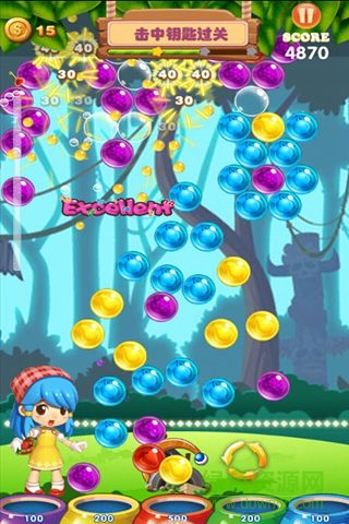瘋狂打泡泡 v1.0 安卓版 3
