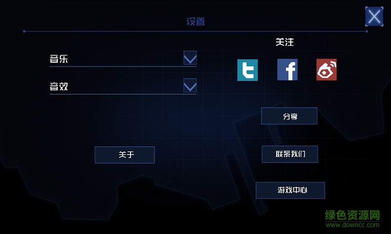 鏡界into mirror修改版蘋果版 v1.0.5 iPhone無限金幣版 2