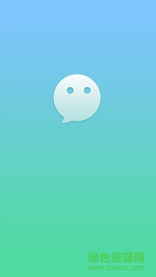 微信多開器蘋果版 v1.0.1 iphone越獄版 0