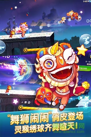 天天酷跑奪寶戰(zhàn)手機(jī)版 v1.0.36 安卓版 0