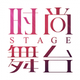 時尚舞臺app(積分返利神器)