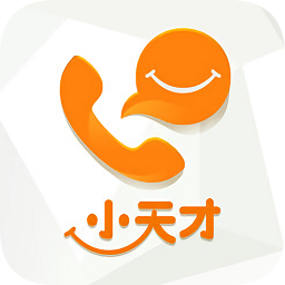 小天才電話手表ipad客戶端