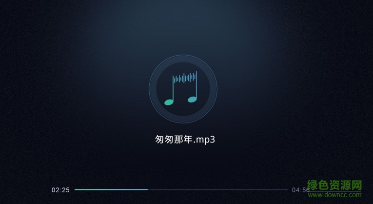 搜狐電視助手tv版 v1.1.0 安卓版 2