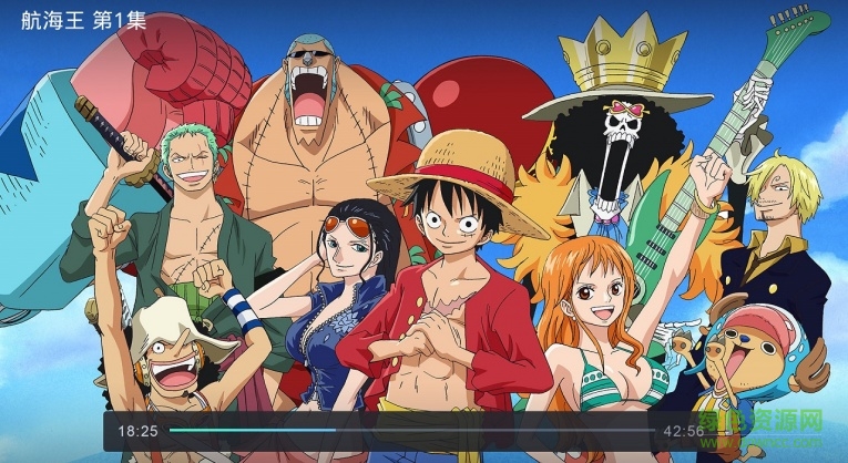 搜狐電視助手tv版 v1.1.0 安卓版 3