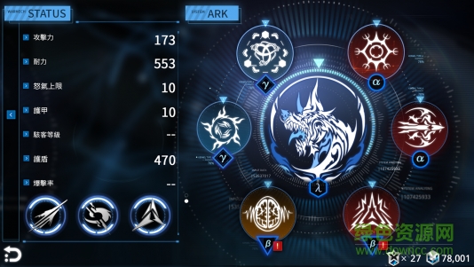 聚爆tv版 v1.2.4.3 安卓電視版 3