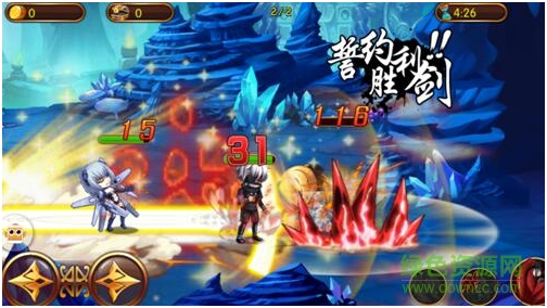 萌漫大亂斗電腦版