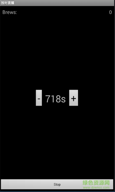 按時(shí)提醒 v1.0 安卓版 0