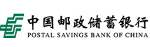 中國郵政集團(tuán)有限公司<