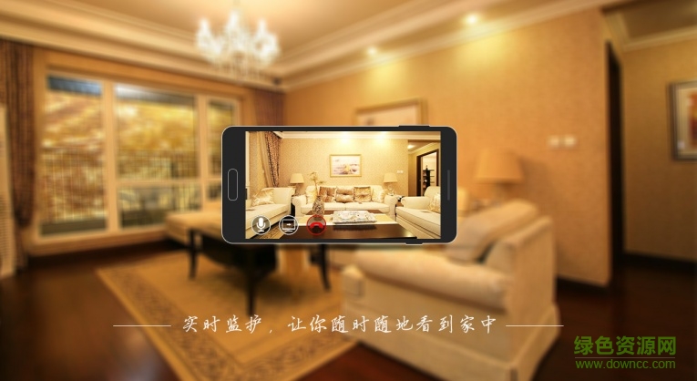 e視通tv版 e視通tv版