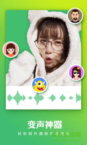秒拍電腦客戶端 v7.2.87 官方pc版 0