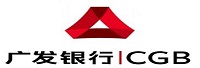 廣發(fā)銀行股份有限公司