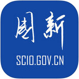 国新发布苹果版