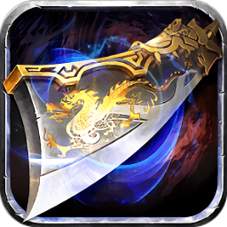 暮影戰(zhàn)神vip登錄器