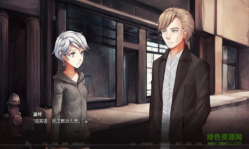 崩壞的世界dysfunc 崩壞的世界中文版