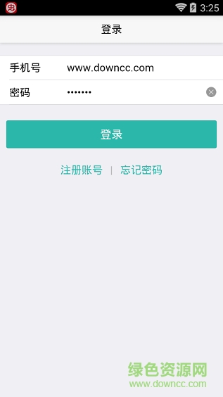 享乐购 享乐购app下载