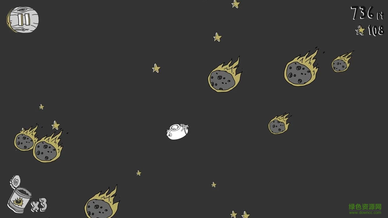 母星守護(hù)者漢化修改版 v1.0 安卓版 1