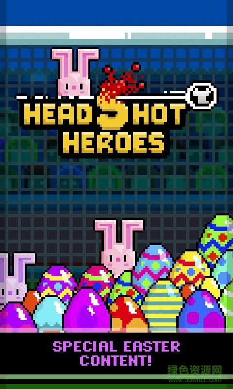 爆頭英雄(Headshot) v1.2.1 安卓版 2