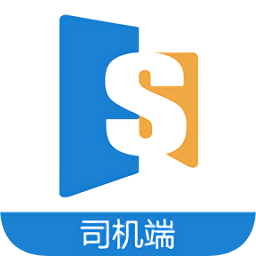 神州貨運司機官方端