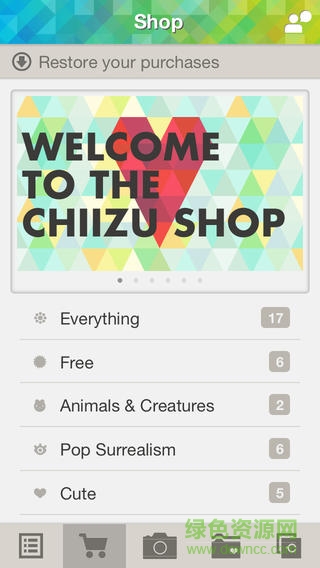 芝士先生照片美化軟件 v4.1.1 安卓版 2