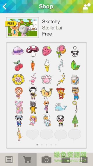 芝士先生照片美化軟件 v4.1.1 安卓版 3