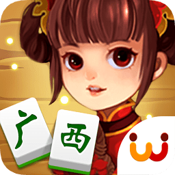 友樂(lè)廣西麻將app