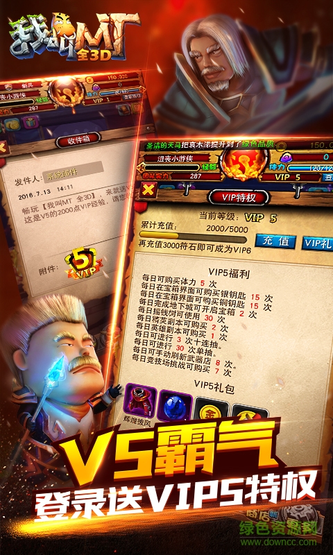 我叫mt 叫mt tt平臺