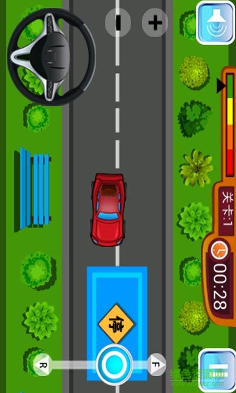 輕松學(xué)開(kāi)車(chē)游戲 v1.8 安卓版 0