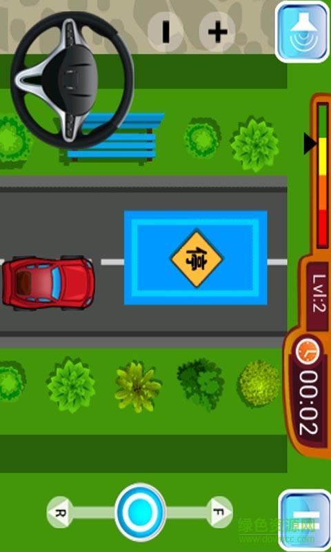 輕松學(xué)開(kāi)車(chē)游戲